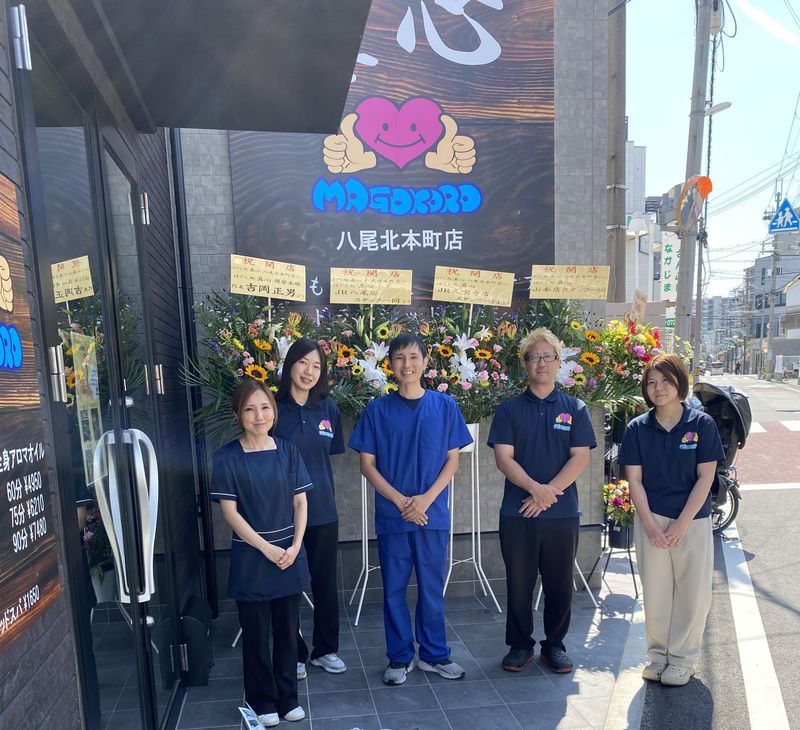 ほぐし処真心　八尾北本町店のアルバイト・バイト求人情報-01