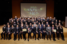 九十九　岡山のアルバイト・バイト求人情報-05