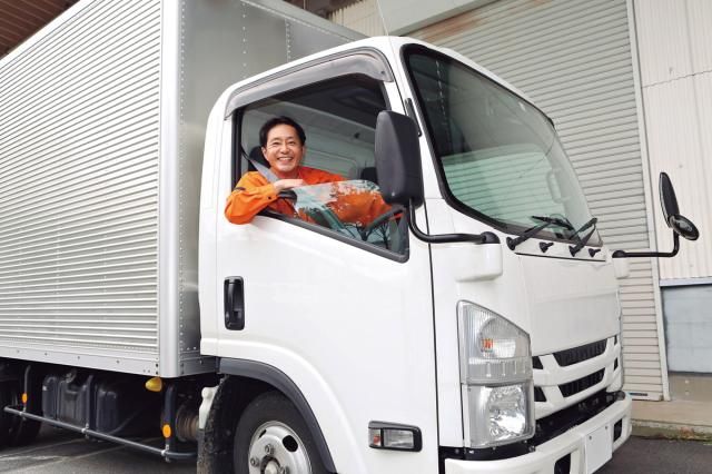 株式会社日野樹脂の求人・転職情報