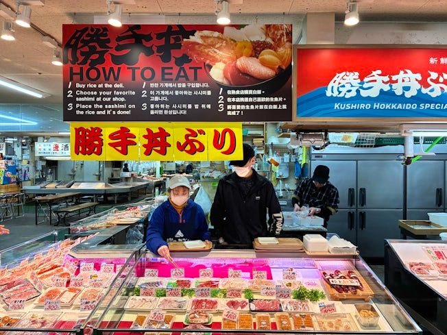 株式会社さとむらの求人・転職情報