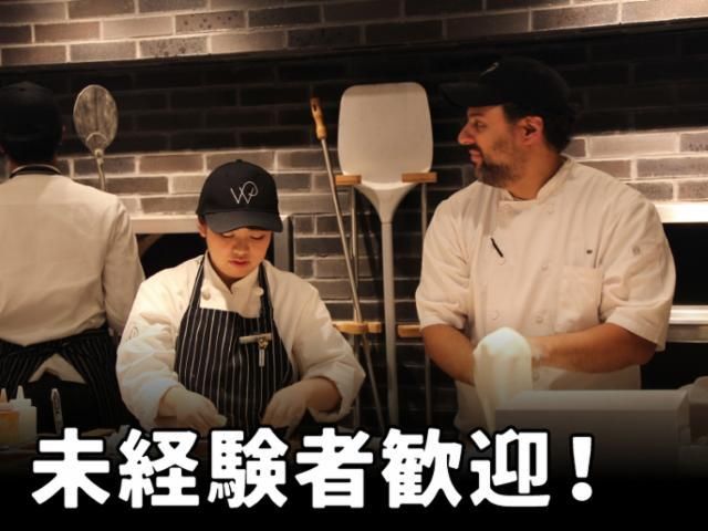 WPエクスプレス 大手町ビル店のアルバイト・バイト求人情報-12
