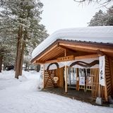 北海道コンフェクト株式会社 神宮茶屋のアルバイト・バイト求人情報-02