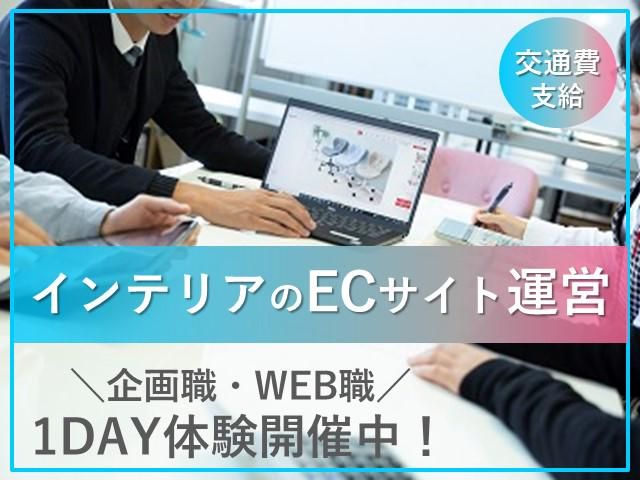 株式会社ヤマソロ