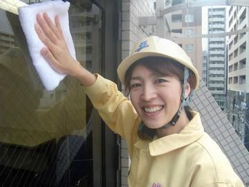 株式会社ビコー(勤務地:東京エリア)のアルバイト・バイト求人情報-05