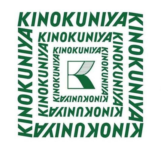 株式会社紀ノ國屋　三鷹工場のアルバイト・バイト求人情報-01