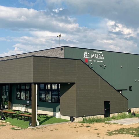 有限会社高木商店の求人・転職情報