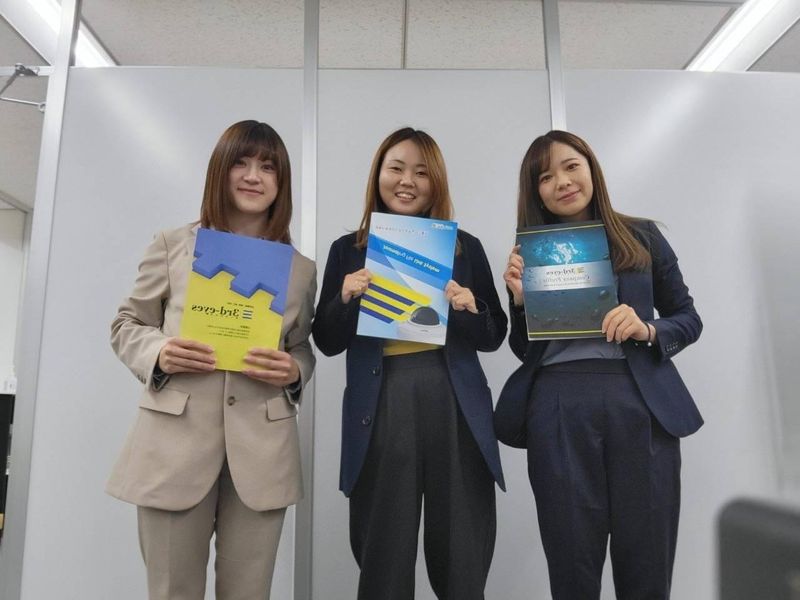 株式会社サードアイズの求人・転職情報