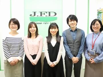 株式会社JFDエンジニアリング　福岡支社のアルバイト・バイト求人情報-02