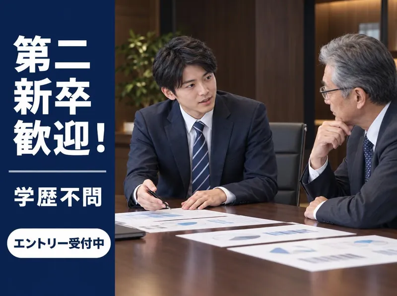 株式会社P-UP neo_本社の求人・転職情報