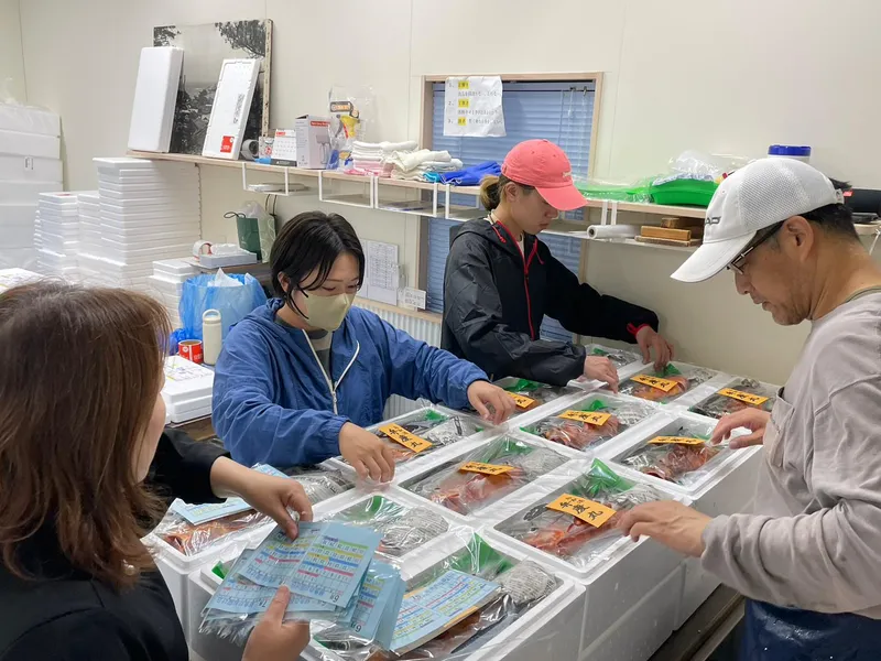 弁慶丸発送作業所のアルバイト・バイト求人情報