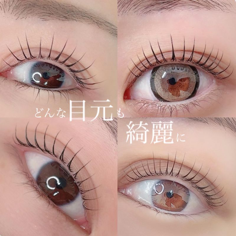 eyelash salon Allyの求人・転職情報