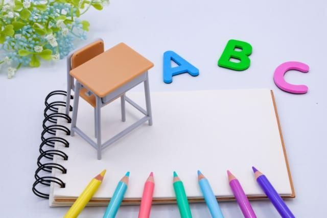 美山小のアルバイト・バイト求人情報-16