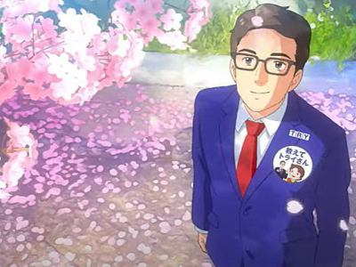 株式会社トライグループの求人・転職情報