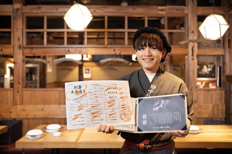 炭火焼鳥 塚田農場　梅田阪急東通りのアルバイト・バイト求人情報-50