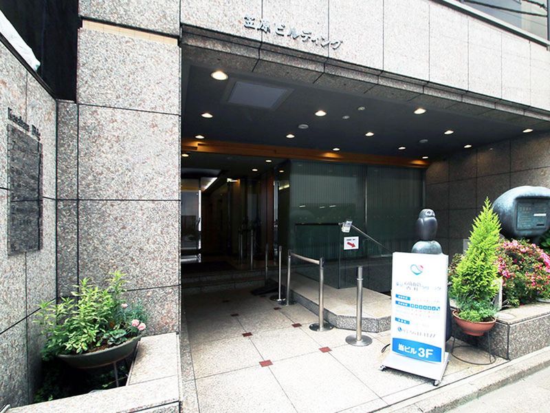 東京心臓血管・内科クリニック　南行徳本院のアルバイト・バイト求人情報-05