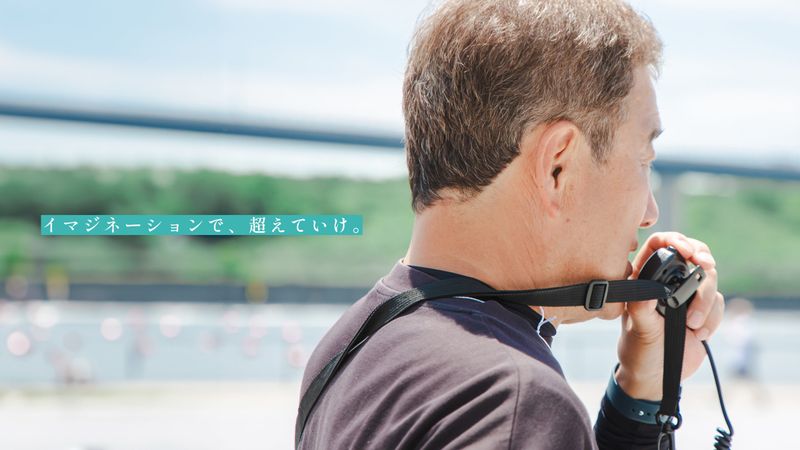 オーバーレコード株式会社の求人・転職情報