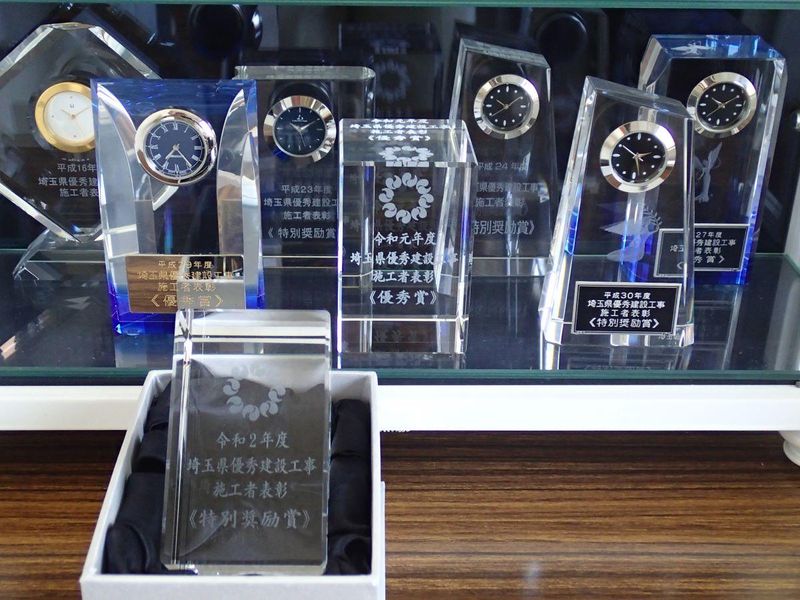 株式会社星野組