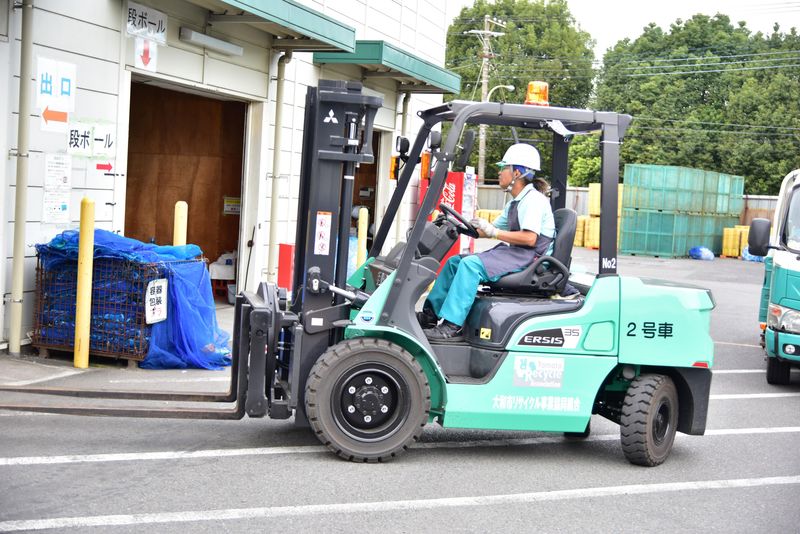 大和市リサイクル事業協同組合の求人・転職情報