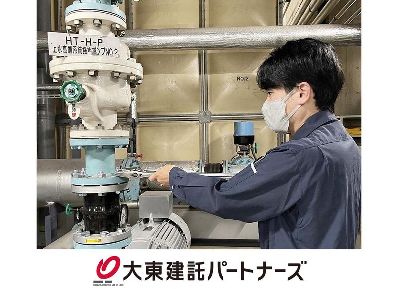 大東建託パートナーズ株式会社の求人・転職情報