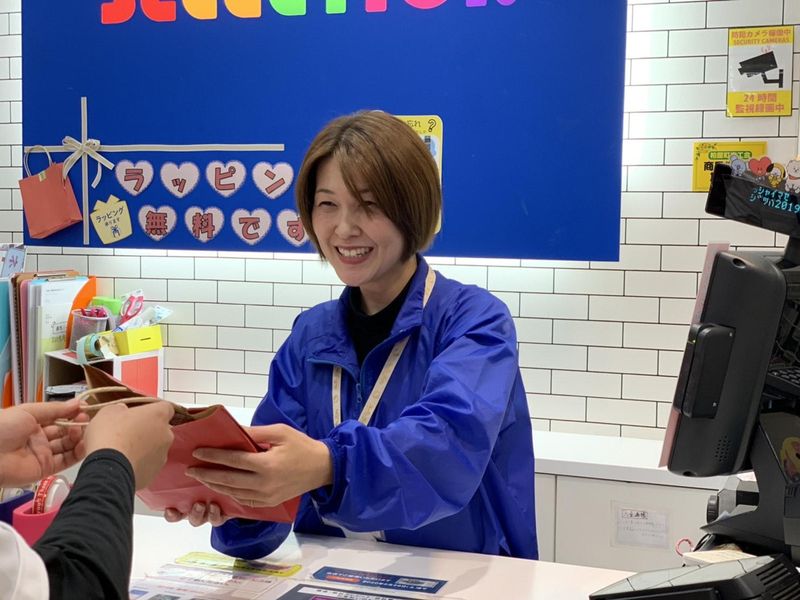 グローバルセレクション(イオンモール徳島店)のアルバイト・バイト求人情報-02