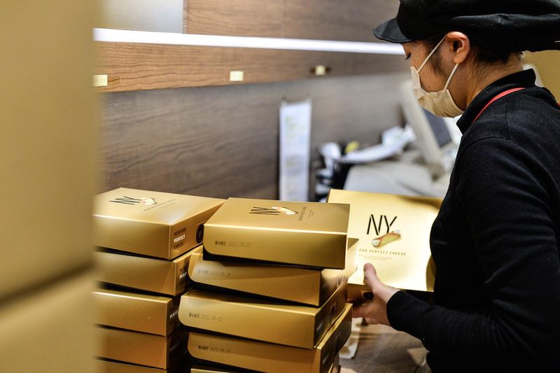 ニューヨークパーフェクトチーズ　羽田空港第1ターミナル店のアルバイト・バイト求人情報-09