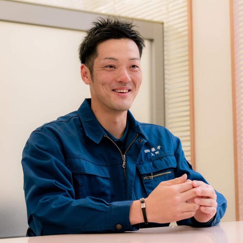 株式会社ＥＣＯ兼子-0004の求人・転職情報