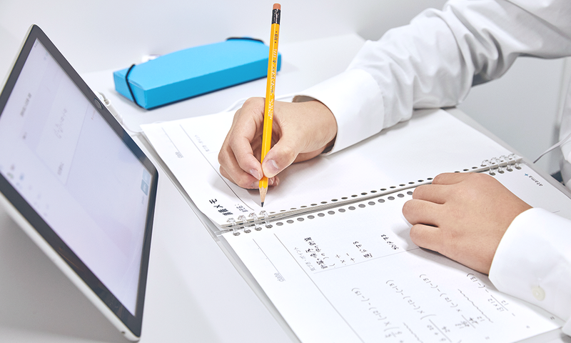 atama+塾　つくば校　株式会社イーオンの求人・転職情報-03