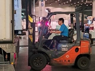 株式会社 丸高の求人・転職情報