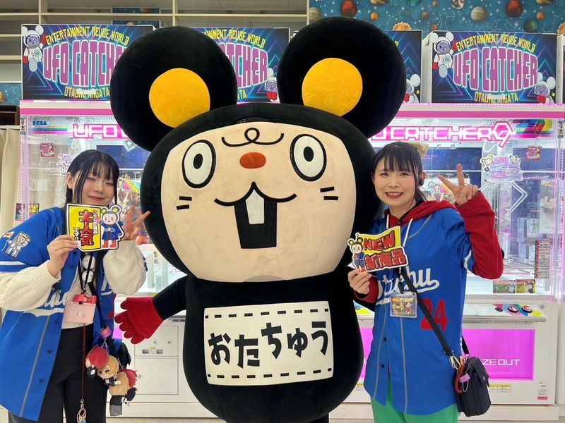 iクレーン会津若松店のイメージ3