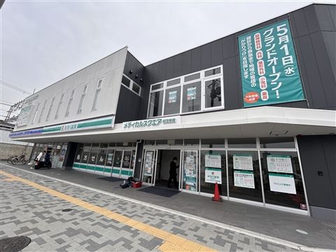 株式会社M＆C-0019の求人・転職情報