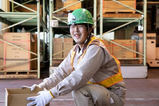 株式会社小島-0001の求人・転職情報