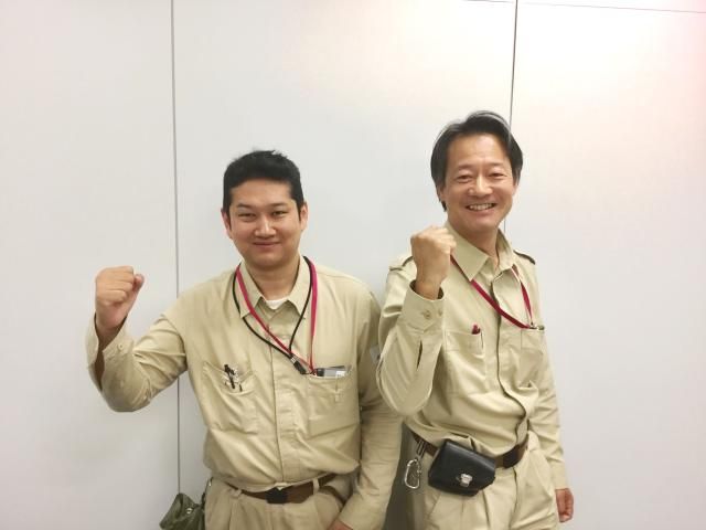 イオンディライト株式会社の求人・転職情報