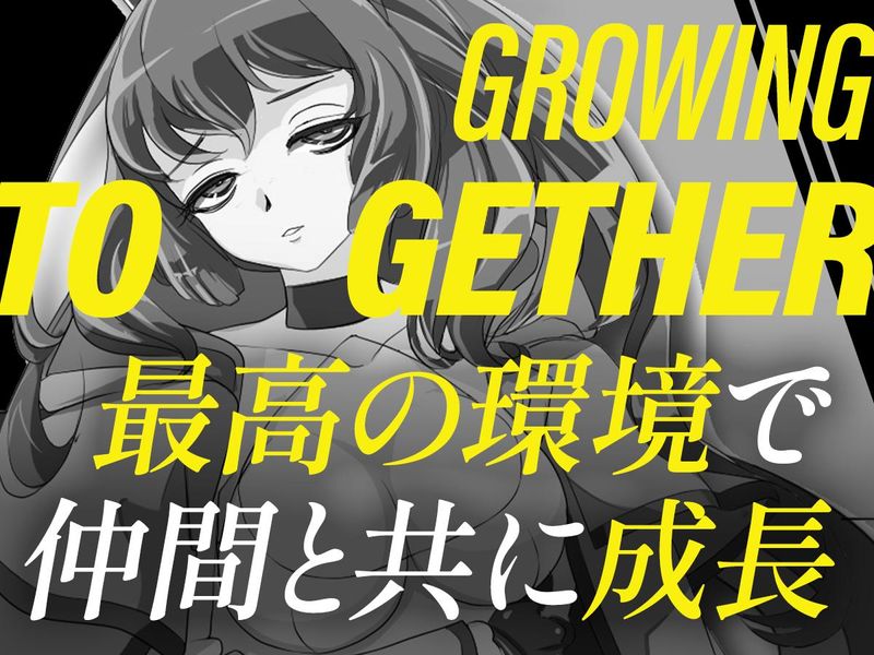株式会社サンタエンタテイメント　本社(池袋)のアルバイト・バイト求人情報-05