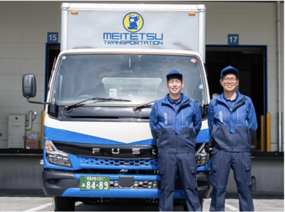 新潟県 新潟市 東区のトラックドライバーの転職・求人情報 | Indeed