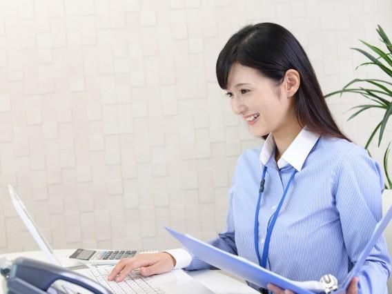 株式会社アビックの求人・転職情報