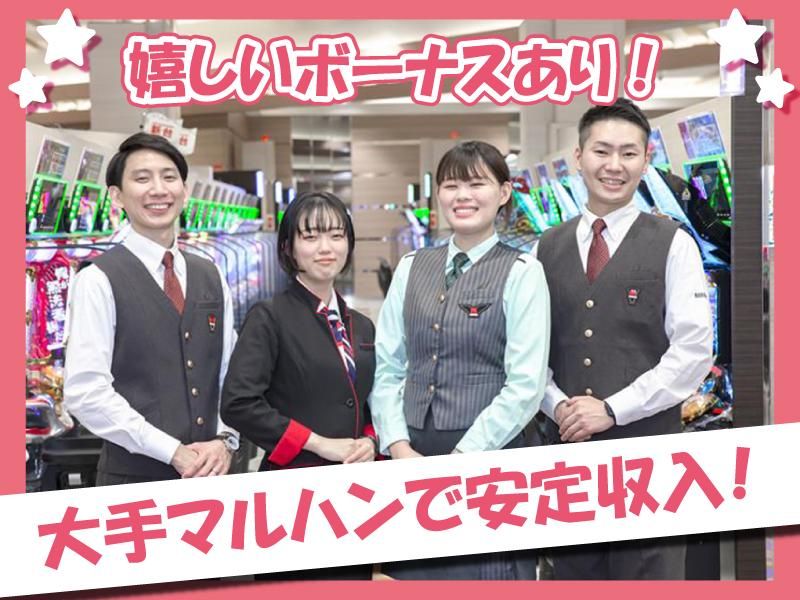 マルハン 宮崎店 4502Aのアルバイト・バイト求人情報-14