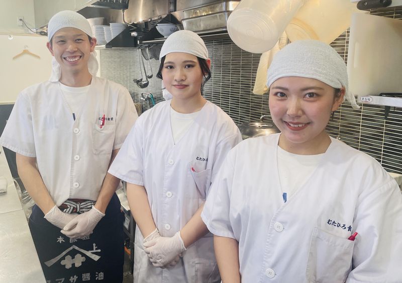 株式会社　GREATSMILEの求人・転職情報