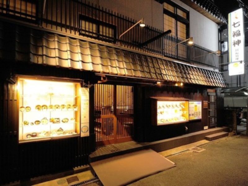 七福神のアルバイト・バイト求人情報-04