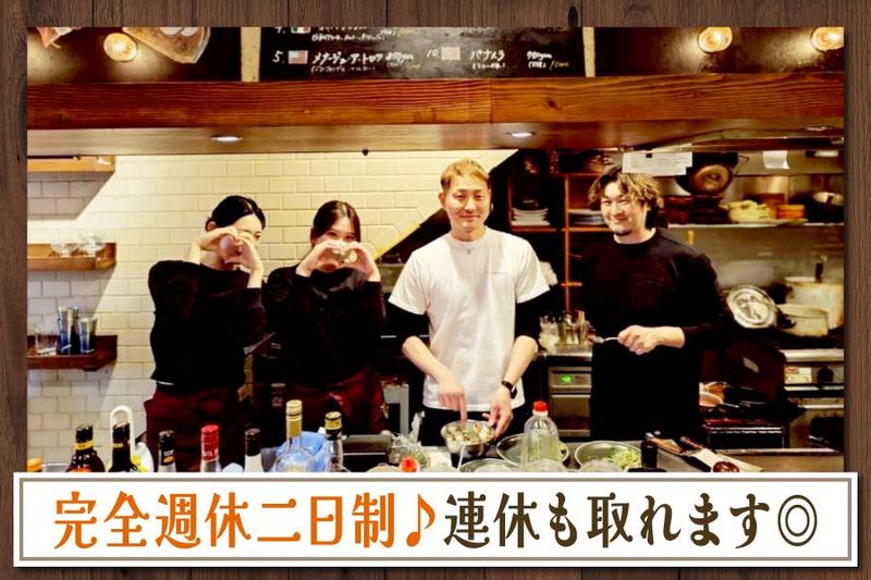 株式会社Ｍ－ＳＵＮの求人・転職情報