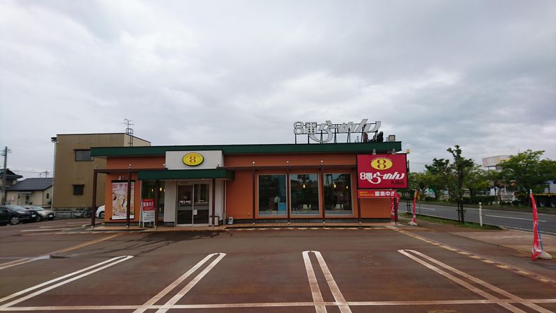 ハチバンらーめん丸岡店