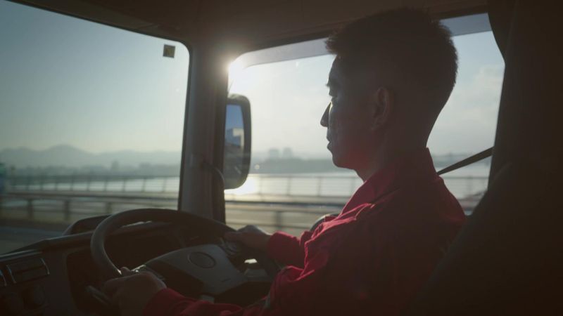 株式会社ウシジマ　八女本社の派遣求人情報