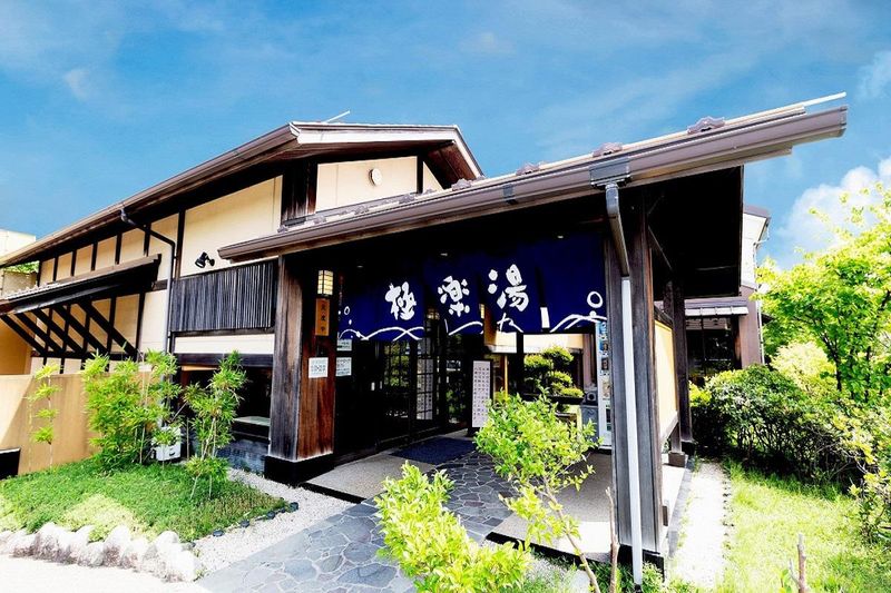 RAKU SPA 1010 神田のアルバイト・バイト求人情報-03