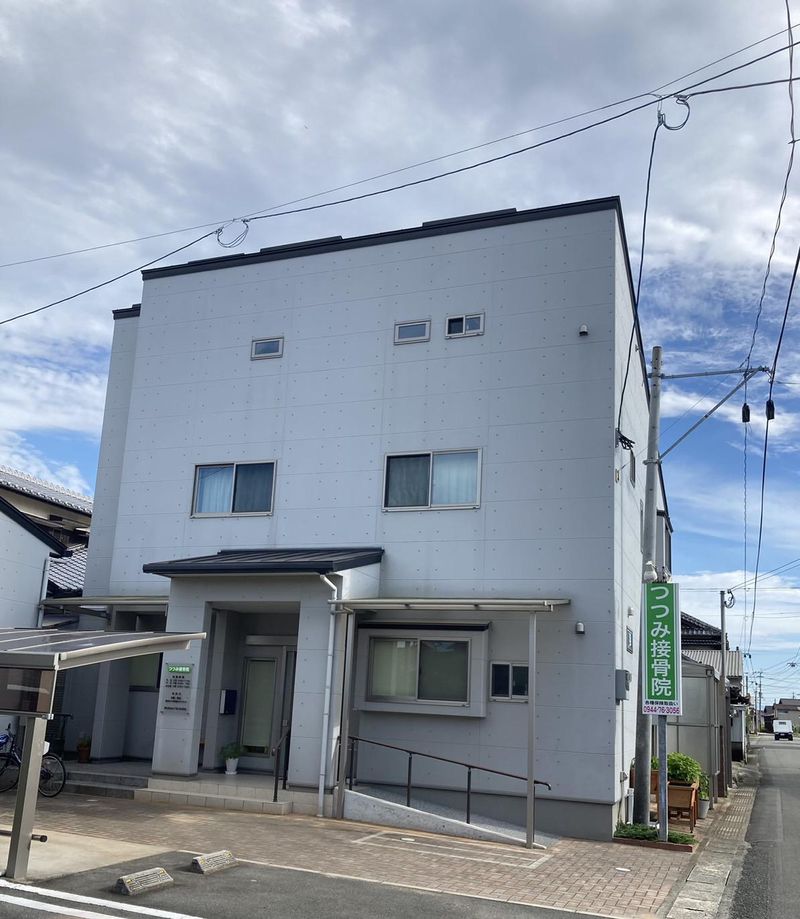 つつみ接骨院の求人・転職情報-02