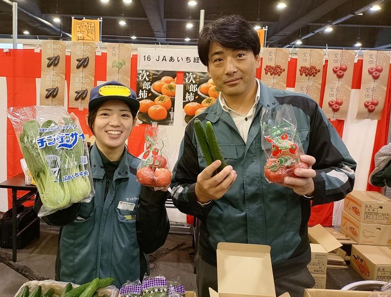 セントライ青果株式会社の求人・転職情報