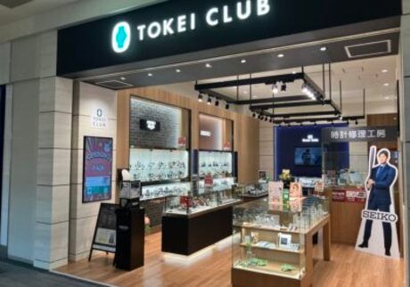 セイコーリテールマーケティング株式会社の求人・転職情報