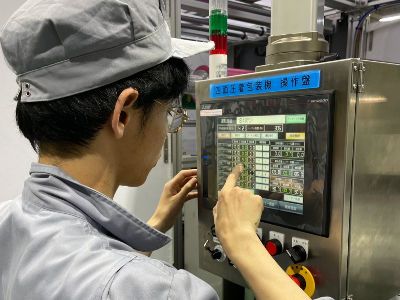 三陽化工機 株式会社の求人・転職情報
