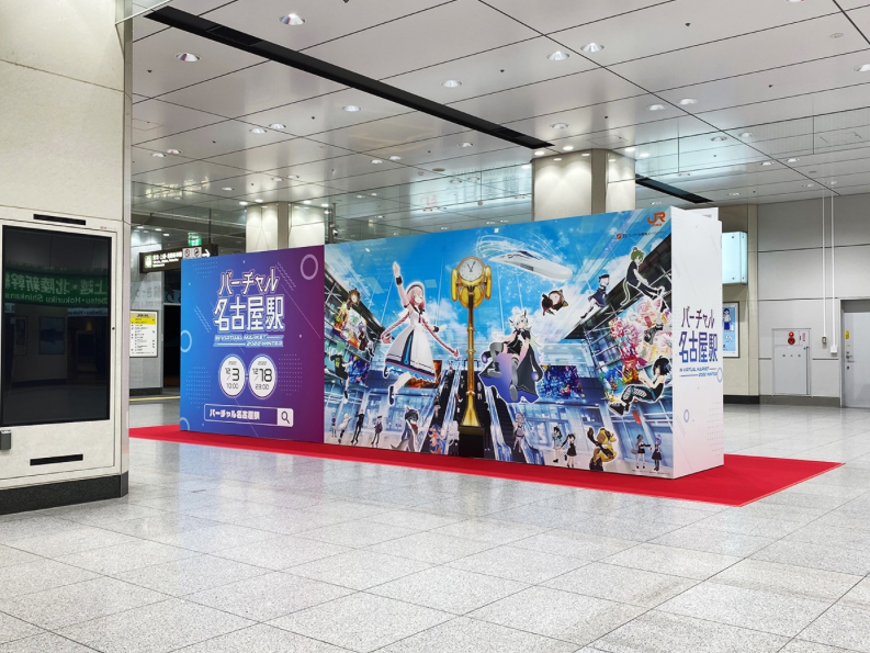 株式会社フォトクラフト社　東京本部のアルバイト・バイト求人情報-03