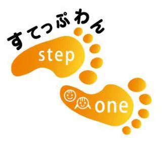 アイピートーク株式会社の求人・転職情報