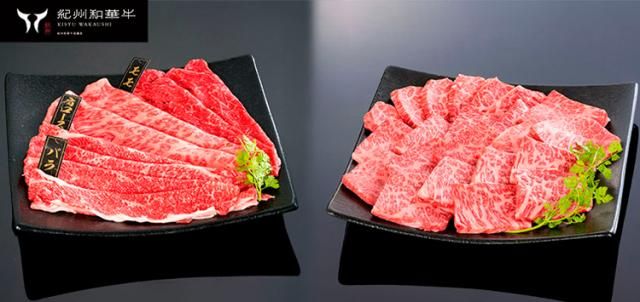 株式会社Ｍｅａｔ　Ｆａｃｔｏｒｙの求人・転職情報