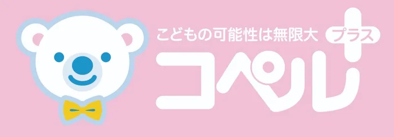 東食品株式会社の求人・転職情報